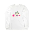 ichiko2022の発見くんの大きな発見！目を丸くする！ Long Sleeve T-Shirt