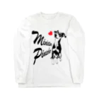 ミニピン クラブ minipin clubのミニピンLOVE♪ Long Sleeve T-Shirt