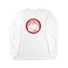 yukkeのお腹弱い Long Sleeve T-Shirt