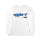 mincruのサメ図鑑_ジンベイザメ Long Sleeve T-Shirt