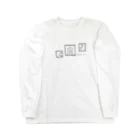 rurugirlのミュージアム Long Sleeve T-Shirt