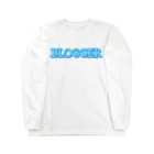 きくのらくがきのBLOGGER きく Long Sleeve T-Shirt