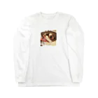 Totemo Yogozansu Shopのおぞましい顔 Long Sleeve T-Shirt