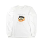 しょっぷ　かわゆきのはこいり　わんこ　くろしばーじょん Long Sleeve T-Shirt