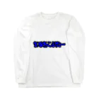 yassan_dororonのドローン？ Long Sleeve T-Shirt