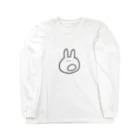 えふのぴょんこの気づき Long Sleeve T-Shirt