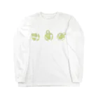 Ruchiのグングルきみどり色 Long Sleeve T-Shirt