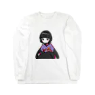 ひざの裏の店のらっぱーちゃん Long Sleeve T-Shirt