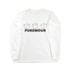 puremourの🐶🐻🐰 ロングスリーブTシャツ