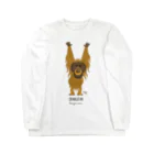 キッチュのオランウータン Long Sleeve T-Shirt