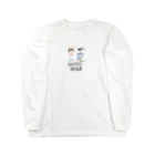 きょう〜もいい天気〜♪のおやじギャグで親じぎゃく Long Sleeve T-Shirt