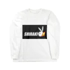 しらきのおみせ【SUZURI店】のしらきロゴ Long Sleeve T-Shirt