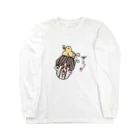 おにぎりの脱糞トリ Long Sleeve T-Shirt