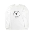 すえひろ屋のNEKO ロングスリーブTシャツ