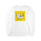 あなほり北狼屋の下唇を噛む虎 Long Sleeve T-Shirt