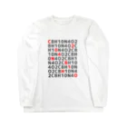 Max_おんぱのカフェインシャツ Long Sleeve T-Shirt