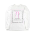 ゆめ屋 此岸本店のゆめかわコックリさん Long Sleeve T-Shirt