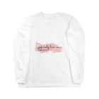 ちゃんみきすとあの人生は1度きり(୨୧ᵕ̤ᴗᵕ̤) Long Sleeve T-Shirt