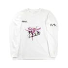 FOOTBALL SLANGのPixie Long Sleeve T-Shirt