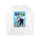 RurimaruのSDGs ロングスリーブTシャツ