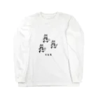 PokuStarの大至急集まるパンダ Long Sleeve T-Shirt