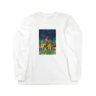 hasakの遠くへ Long Sleeve T-Shirt