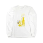 ユーマSHOPのはっちゃん Long Sleeve T-Shirt