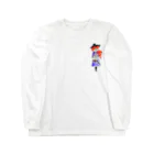 尾崎の待つ夫人 Long Sleeve T-Shirt