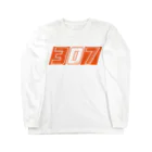 TSOS307の307boxlogo ロングスリーブTシャツ