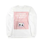 感猫ちゃんの感猫ちゃんピンクストライプ Long Sleeve T-Shirt