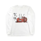 hujikingのゆでダコ注意！ Long Sleeve T-Shirt