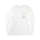 有機合成屋のコニカルビーカー Long Sleeve T-Shirt