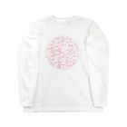 九一が九のかすれたにっぽん Long Sleeve T-Shirt