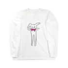 ちゃんななのショップの美脚うさぎ Long Sleeve T-Shirt