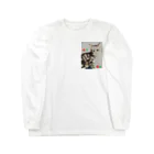 シマリス部　の猫さんフラワー Long Sleeve T-Shirt