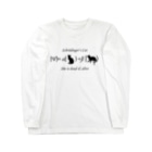 Silvervine Psychedeliqueのシュレーディンガーの猫 Long Sleeve T-Shirt