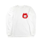 poopoの次男幼稚園ネーム Long Sleeve T-Shirt