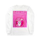 感猫ちゃんの感猫の合言葉 Long Sleeve T-Shirt