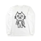 マッハナイスガイのやば猫（大） Long Sleeve T-Shirt