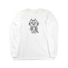 マッハナイスガイのやば猫（小） Long Sleeve T-Shirt