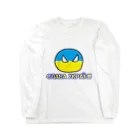 ポーランドボールSHOPのウクライナに栄光あれ!（ウクライナぼーる） Long Sleeve T-Shirt