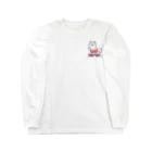 イラスト MONYAAT のワンポイント 赤ぱんポメラのスケボー Long Sleeve T-Shirt