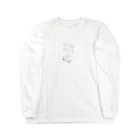 いぬとにんじんのスケボするいぬ Long Sleeve T-Shirt