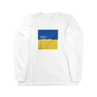 kosoegawaの.peace （#ウクライナ へ寄付します） Long Sleeve T-Shirt