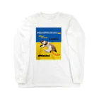 あんな日とか、こんな日とか。の#StandWithUkraineとポアンカレ氏 Long Sleeve T-Shirt