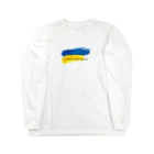 level1 armorのSAVE UKRINE🇺🇦 Long Sleeve T-Shirt