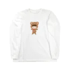 rurugirlのくまさんパジャマ Long Sleeve T-Shirt