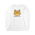 せきれいのみお の かお (名前付) Long Sleeve T-Shirt