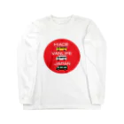 ucchy1982のhiace_vanlife_japan goods Long Sleeve T-Shirt