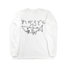 ゴロニャーのダサT屋さんのメガロドン サメ 鮫 Shark 古代鮫 らくがき Long Sleeve T-Shirt